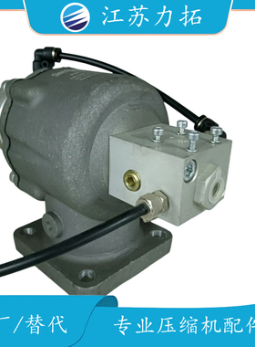 Gardner Denver 格南登福QX112668 ZP螺杆式空压机配件大全现货