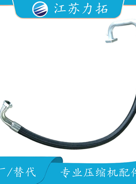 Gardner Denver 格南登福油管QX101747 TD螺杆式空压机配件大全