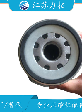 国产油分-伯莱特1625182870 TD螺杆式空压机配件大全现货