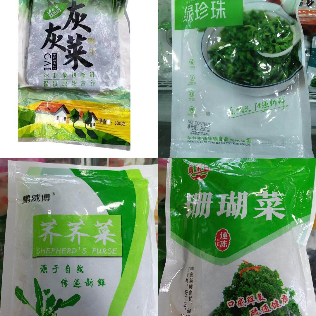 灰灰菜凉拌菜新鲜冻半成品夜兰花荠荠菜绿珍珠野菜酒店菜农家乐菜