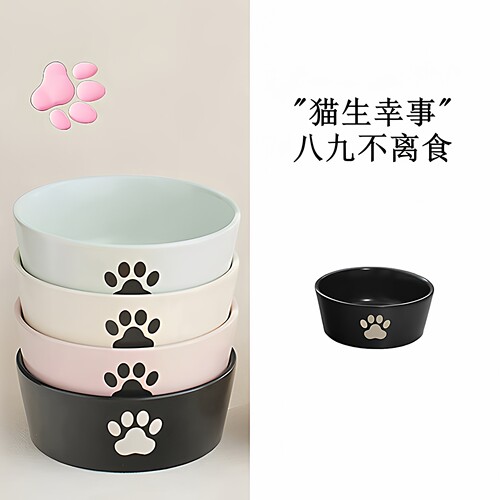 可爱猫碗陶瓷猫食盆幼猫水碗饭碗小猫喝水猫粮盆矮脚猫咪猫喝水用
