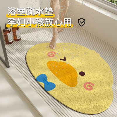 浴室丝圈镂空防滑垫不积水不藏污