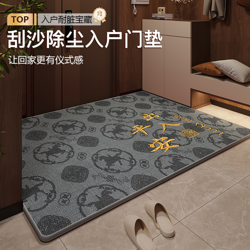 新款亚麻编制入户门地垫防滑耐脏