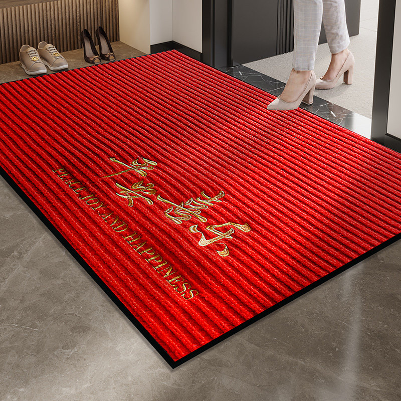 高级感入户门地垫门口进门防滑垫耐脏红色家用门外蹭脚垫玄关地毯,居家布艺,入户地垫,淘宝优惠券,粉丝福利购,淘宝优惠卷