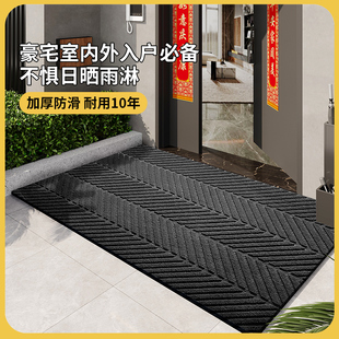 2025新款 高级感入户门地垫家门口进门门外蹭脚垫pvc防滑耐脏地毯