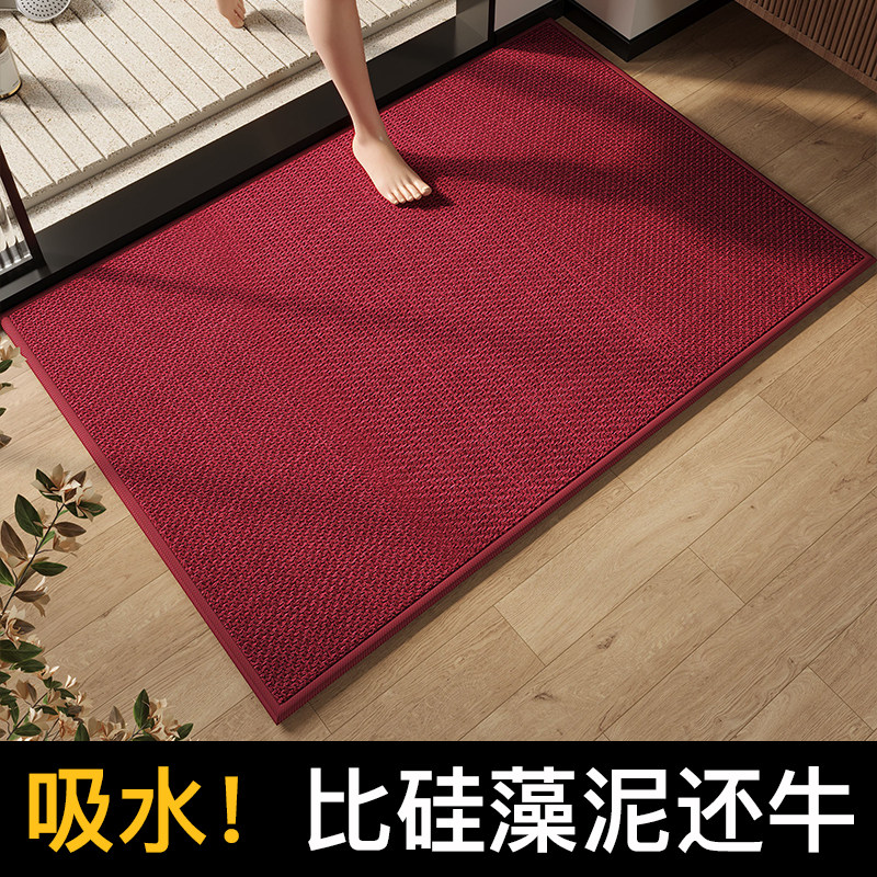 亚麻浴室地垫吸水卫生间家用门口进门厕所洗手间防滑专用脚垫地毯,居家布艺,家用脚垫,淘宝优惠券,粉丝福利购,淘宝优惠卷