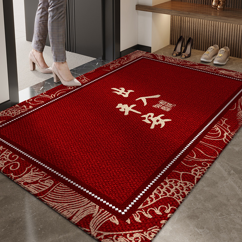 马年红色入户门地垫2025新款喜庆防滑出入平安脚垫玄关大门口地毯,居家布艺,入户地垫,淘宝优惠券,粉丝福利购,淘宝优惠卷