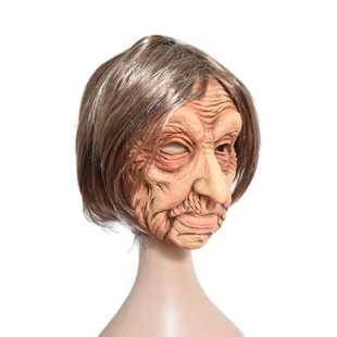 老太太老奶奶老人面具巫婆头套孟婆酒吧鬼屋派对cos道具舞台装扮