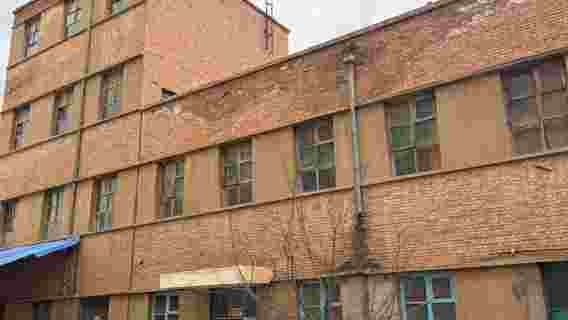 4月5日中卫变卖中宁县城北街（现宁安北街东侧）两宗土地上的建筑物及机器设备（5、6号厂房，2号办公楼，25项机器设备）网络拍卖公告