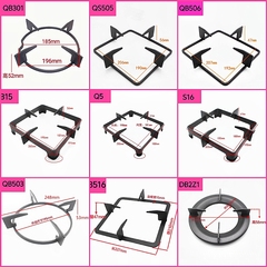 适合苏泊尔燃气灶B15 S16 Q5  QS5O5 QB301锅架DB2Z1灶具支架配件