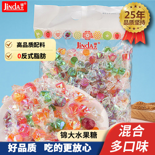锦大千纸鹤糖硬糖水果糖