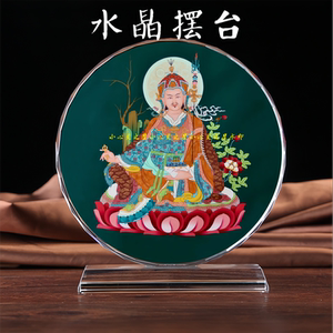 莲花生大士大师佛像水晶摆件