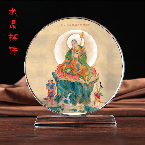 结缘摆件地藏菩萨摩诃萨工艺品