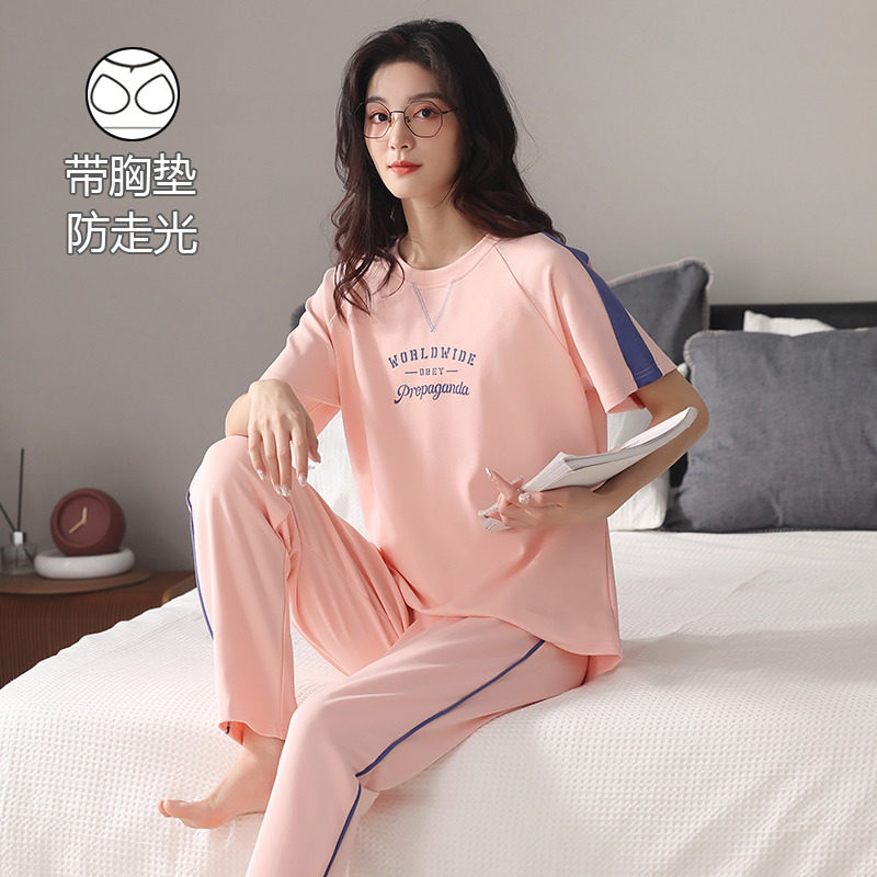 带胸垫睡衣女夏款纯棉薄款短袖长裤两件套全棉家居服套装可外穿