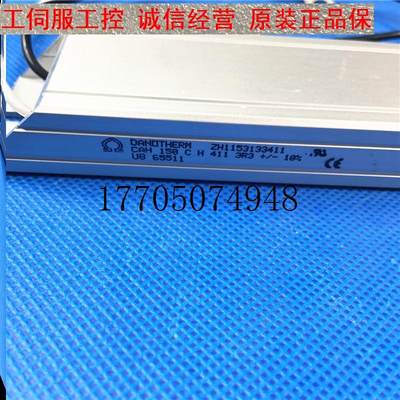 议价CAH 150C H411 3R3启动限流充电电阻abb变频器VHPR 8现货议价