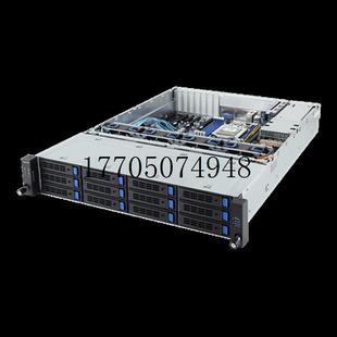 Z00 EPYC AMD 议价R271 2U服务器准系统 3年质保现货议价