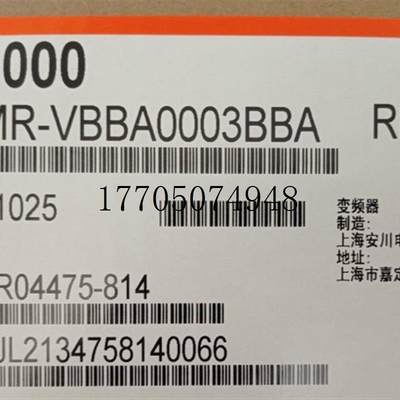 议价安川CIMR-VBBA0003BBA 全新原装 实图拍摄 正品保证现货议价
