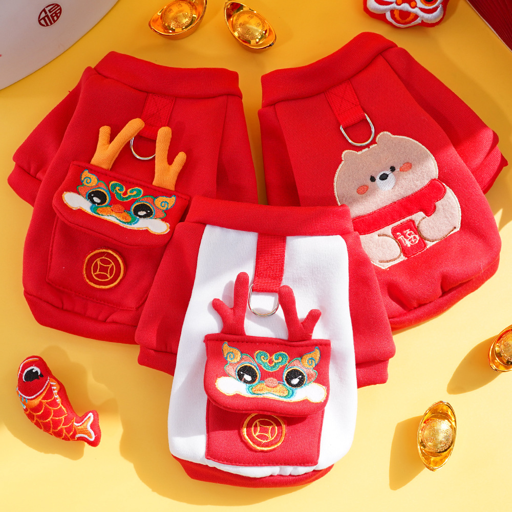 新年秋冬款小狗狗衣服泰迪小型犬比熊柯基法斗猫宠物冬季红色喜庆