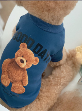 网红泰迪熊小狗狗衣服新款猫咪宠物小型犬幼犬比熊柯基法斗秋冬装