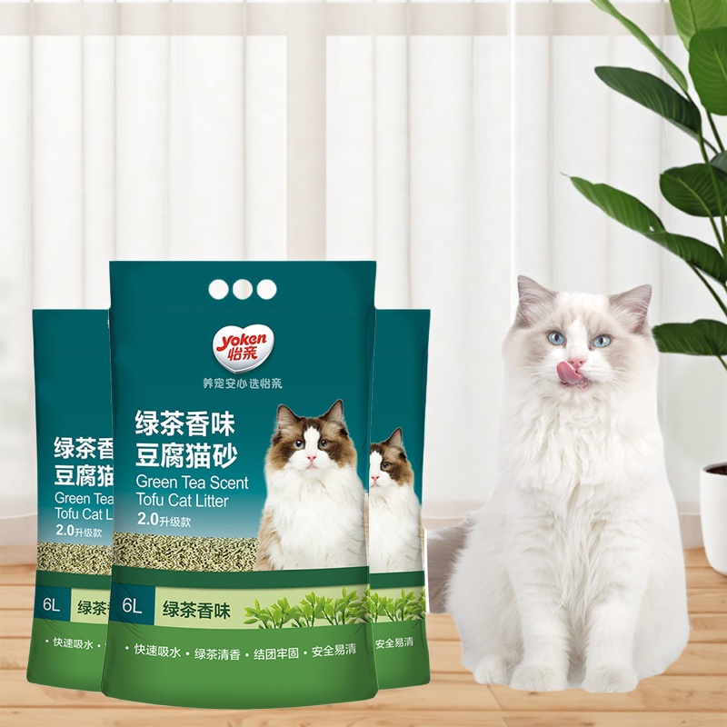 怡亲绿茶无尘结团豆腐猫砂包邮