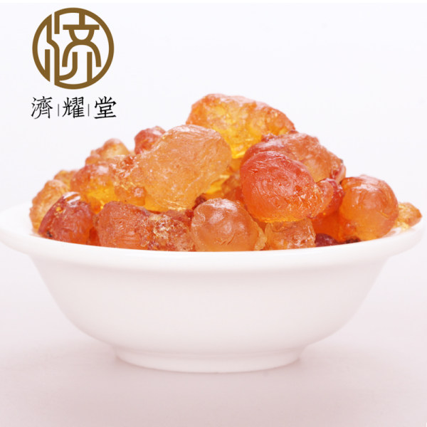 济耀堂 天然野生桃胶 250g 天猫优惠券折后￥14.8包邮（￥39.8-25）