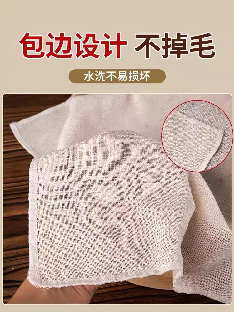 蒸笼布蒸米饭纱布厨房蒸馒头包子屉布耐高温不粘沙布豆腐过滤家用
