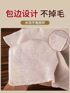蒸笼布蒸米饭纱布厨房蒸馒头包子屉布耐高温不粘沙布豆腐过滤家用