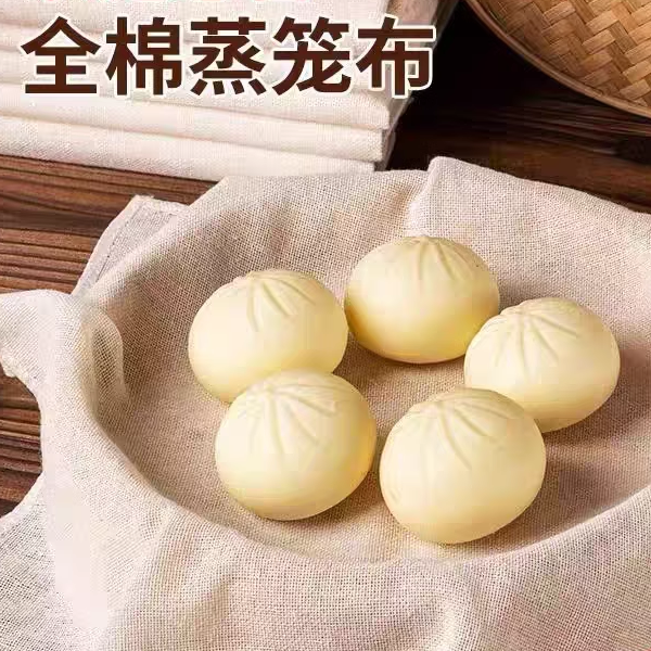 豆腐过滤布纯棉超细纱布厨房用做豆腐用的过滤布包布专用布食用级