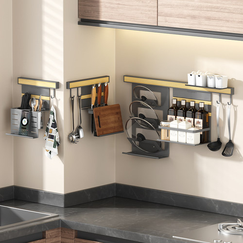 厨房收纳置物架免打孔壁挂式多功能架子挂架耐磨防锈锅盖筷勺架