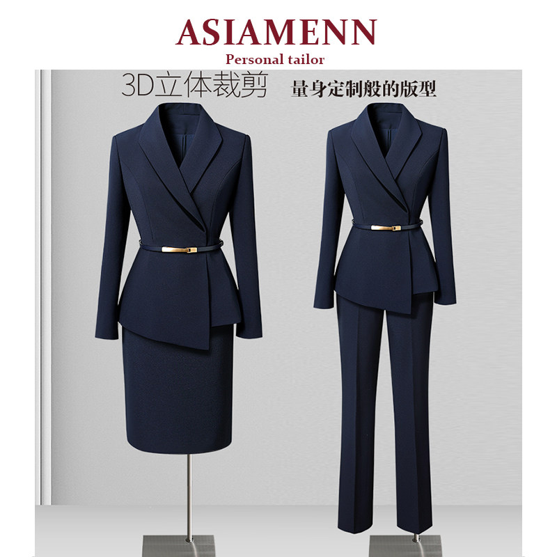 藏青色西装套装女2025新款高级感小个子上班服珠宝店前台工作服秋