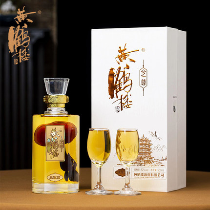 武汉黄鹤楼酒 52度芝尊500mL露酒