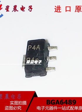 全新原装 BGA6489 NXP/恩智浦 SOT-89封装 高频放大芯片 丝印P4A