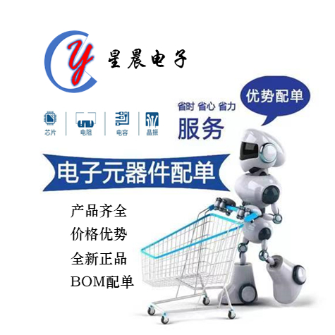 CHI612TB01300S 丝印 CI612 C1612 远驱控制霍尔传感器 原装现货