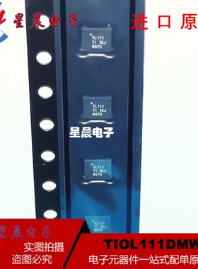 TIOL111DMWR 贴片VSON-10 丝印TL111 数字IO-Link收发器接口芯片