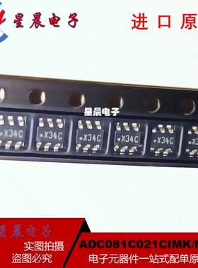 原装ADC081C021CIMK ADC081C021 丝印 X34C SOT23-6 模数转换芯片