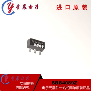 SBB4089Z 丝印 SBB4089Z SOT-89 射频宽带功率放大器 全新原装