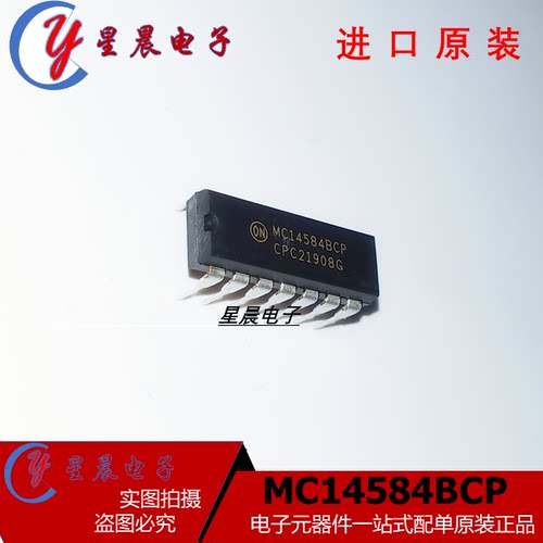 进口MC14584 全新原装 直插DIP-14 反相施密特触发器 MC14584BCP