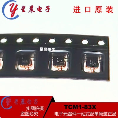 原装正品 TCM1-83X+ 丝印HA 封装SMD 音频/信号变压器 巴伦转换器