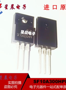 原装正品 SF10A300HPR 10A 300V TO-220F 快恢复二极管