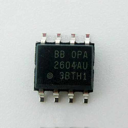 OPA2604AU 发烧双运放 贴片 SOP8封装 全系列IC   现货可直拍