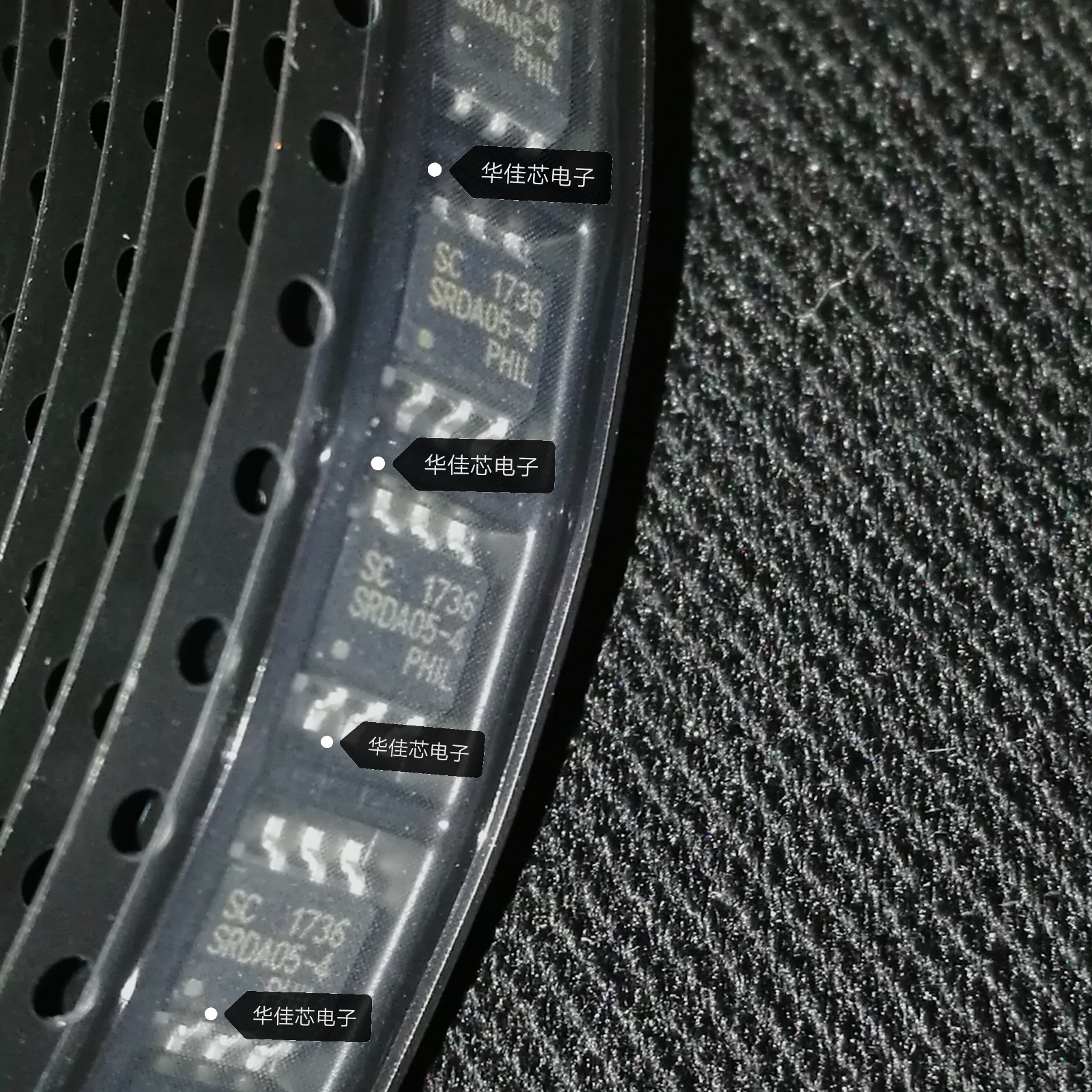 SRDA05-4.TBT   SRDA05-4  SOP8 低电容TVS二极管阵列静电保护管