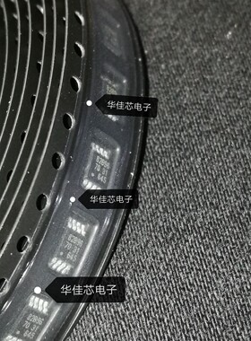 进口新品 P82B96DP P82B96 丝印82B96 缓冲器 TSSOP8  可直拍