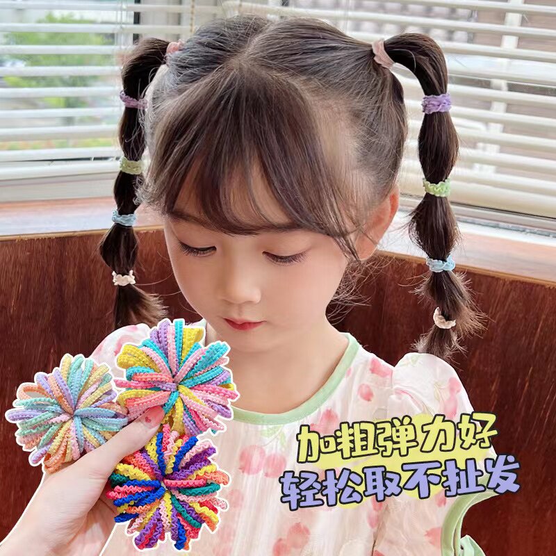 儿童糖果色橡皮筋宝宝高弹力不伤发头绳小女孩扎辫子发绳发饰头饰