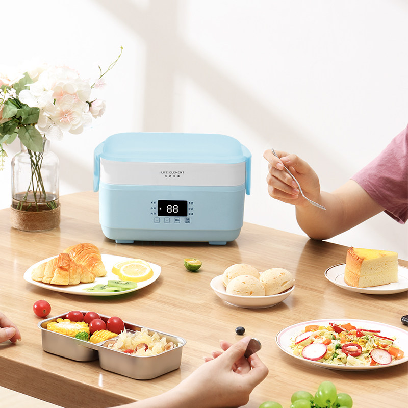生活元素 电热饭盒 F35,厨房电器,电热饭盒,淘宝优惠券,粉丝福利购,淘宝优惠卷