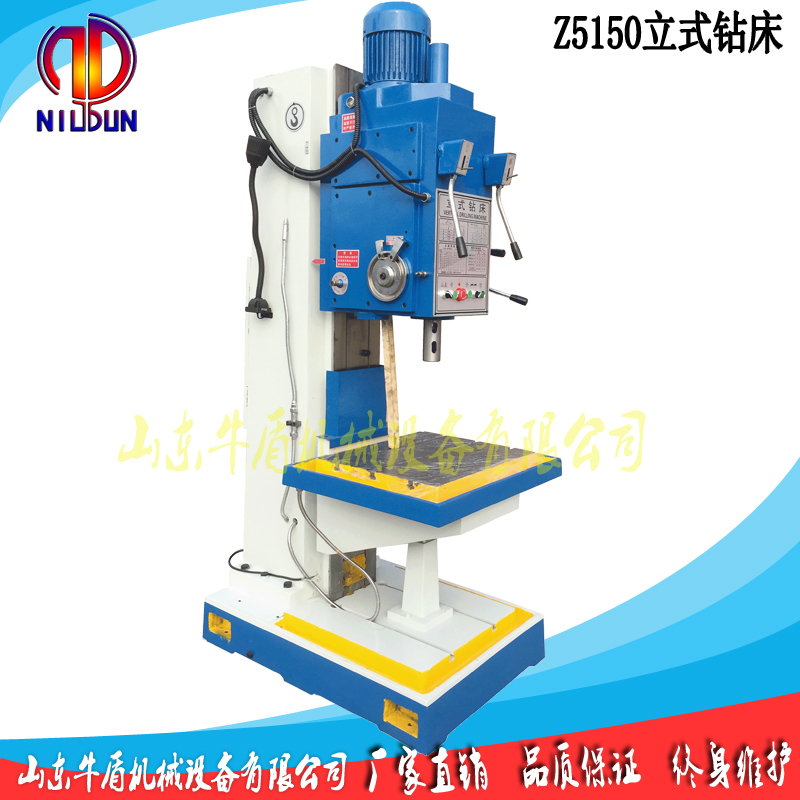 厂家直销z5140/z5150立式钻床 行程定位 效率高品质 立钻型号齐全