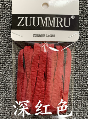 AJ1 LOW适用 Black Toe 黑脚趾 低帮黑白红篮球鞋深红色鞋带暗红