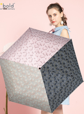 2018新品 kobold酷波德撞色 晴雨伞遮阳伞 超轻防晒抗UV