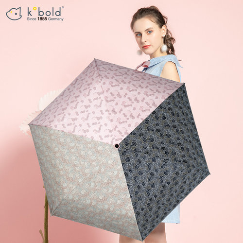2018新品kobold酷波德撞色晴雨伞