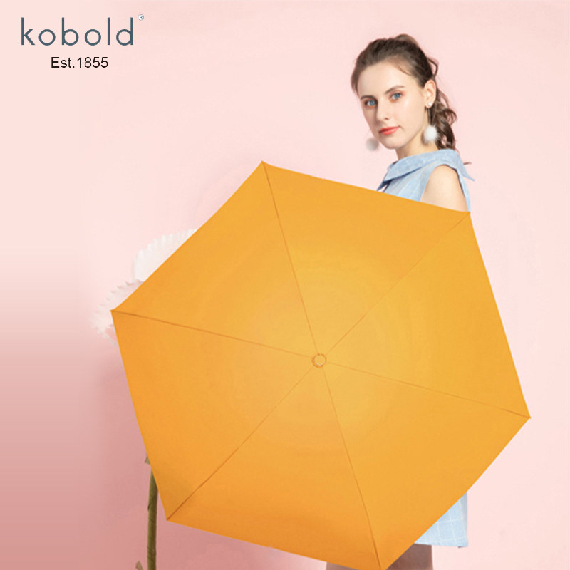 Kobold德国晴雨伞超轻三折叠太阳伞商务高端男女士晴雨伞便携式