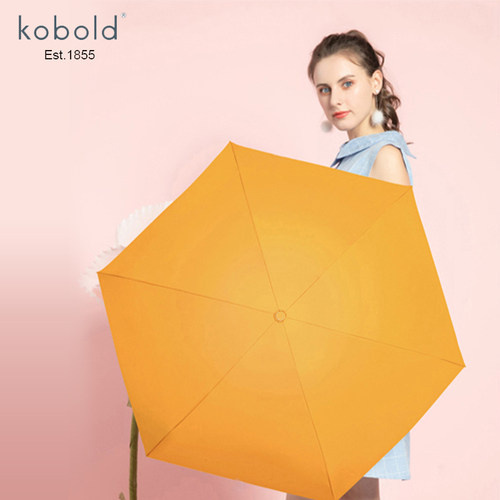 德国晴雨伞超轻三折叠商务